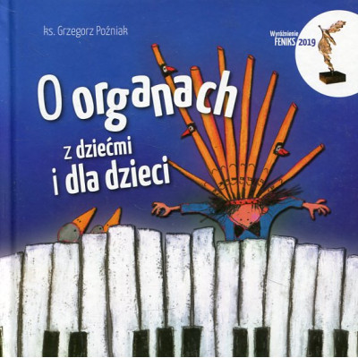 O organach z dziećmi i dla dzieci