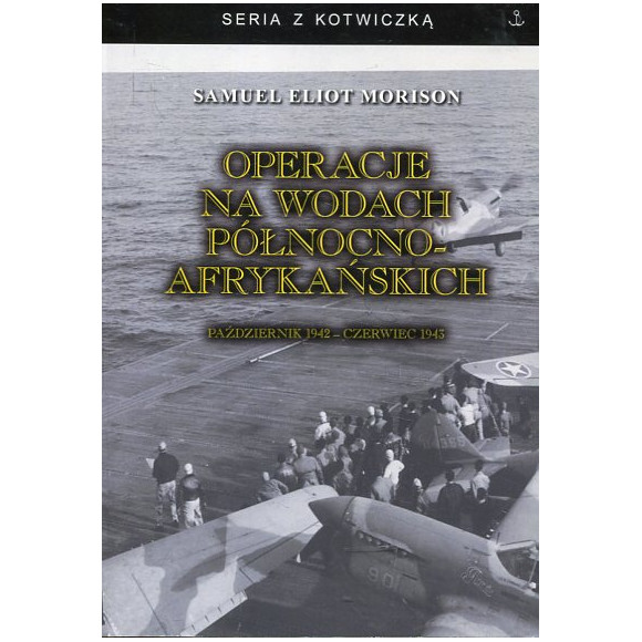 Operacje na wodach północnoafrykańskich