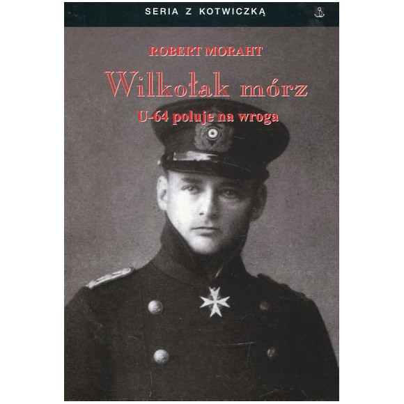 Wilkołak mórz