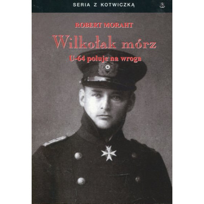 Wilkołak mórz