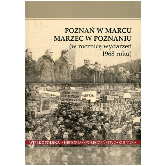 Poznań w Marcu - Marzec w Poznaniu