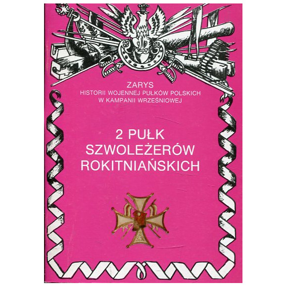2 Pułk Szwoleżerów Rokitniańskich