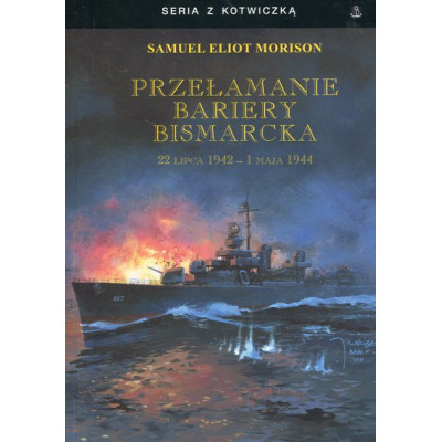 Przełamanie bariery Bismarcka