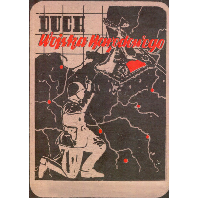 Duch Wojska Narodowego