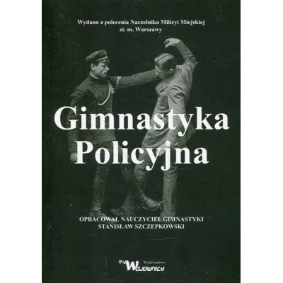 Gimnastyka Policyjna