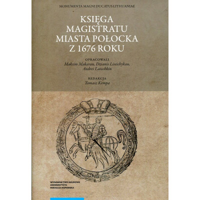 Księga magistratu miasta Połocka z 1676 roku