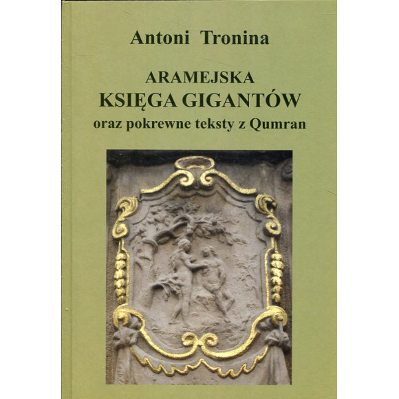 Aramejska księga Gigantów