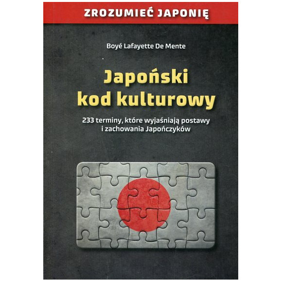 Japoński kod kulturowy