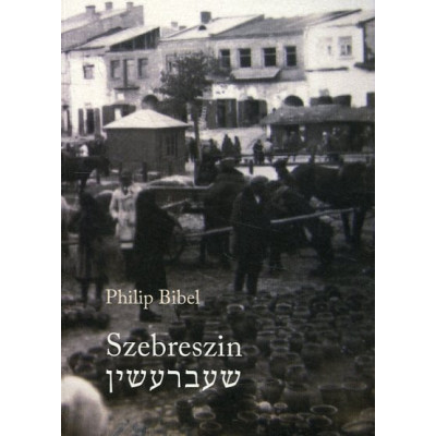 Szebreszin