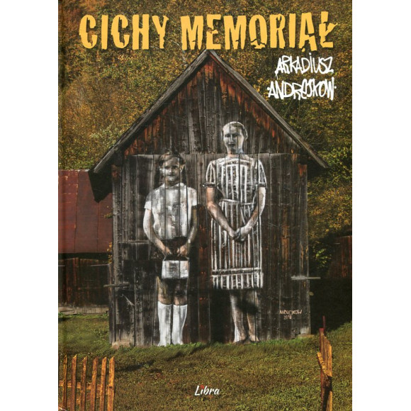 Cichy Memoriał