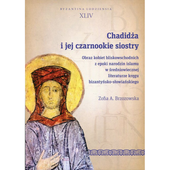 Chadidża i jej czarnookie siostry