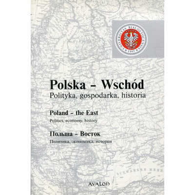 Polska -Wschód