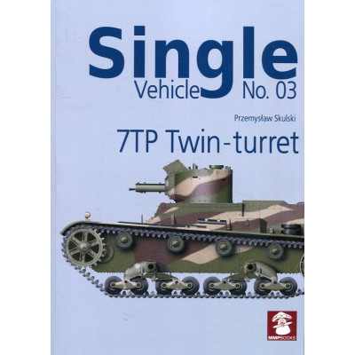 Single Vehicle No. 03 7TP Twin-Turret