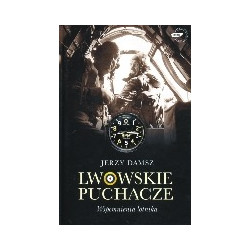 Lwowskie Puchacze