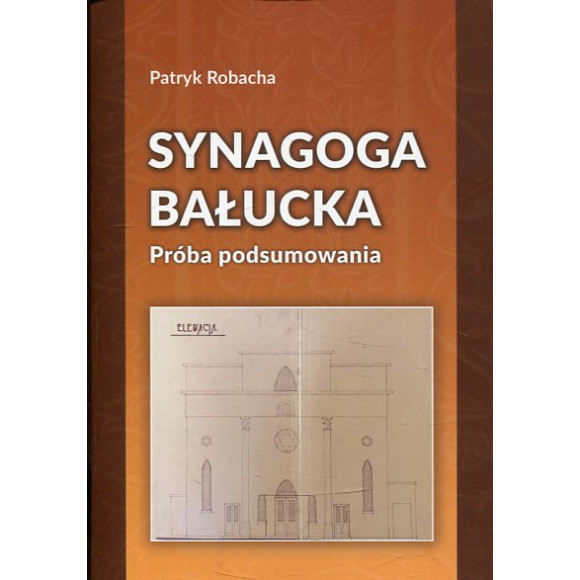 Synagoga Bałucka