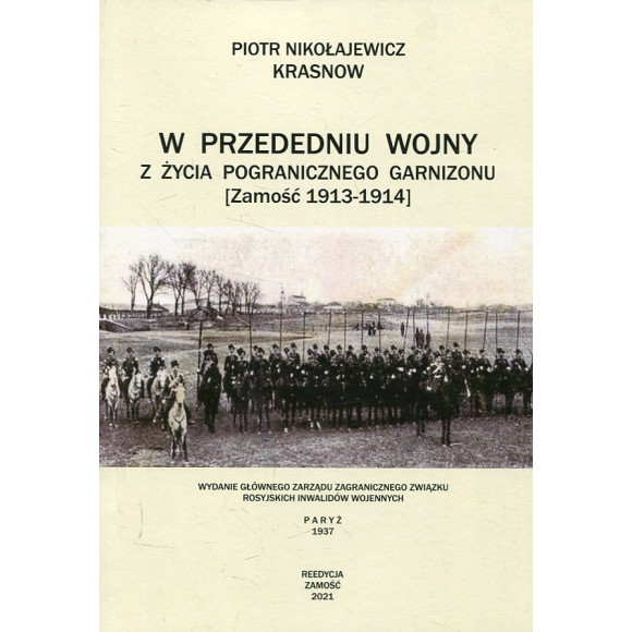 W przededniu wojny