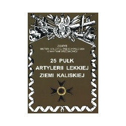 25 pułk artylerii lekkiej Ziemi Kaliskiej