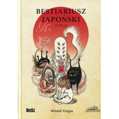 Bestiariusz japoński