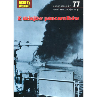 77 Z dziejów pancerników