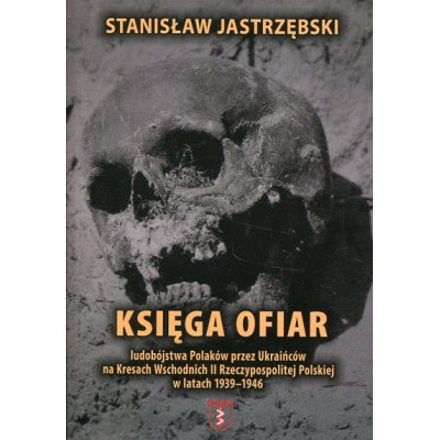 Księga ofiar