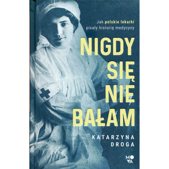 Nigdy się nie bałam