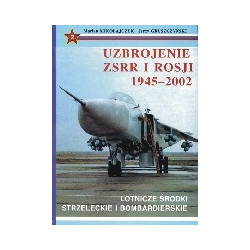 Uzbrojenie ZSRR i Rosji 1945-2002