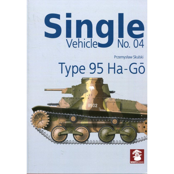 Single Vehicle No. 04 Type 95 Ha-Go