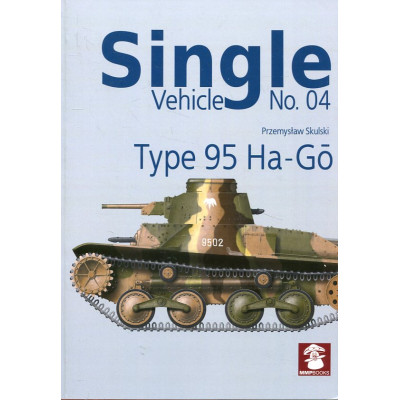 Single Vehicle No. 04 Type 95 Ha-Go