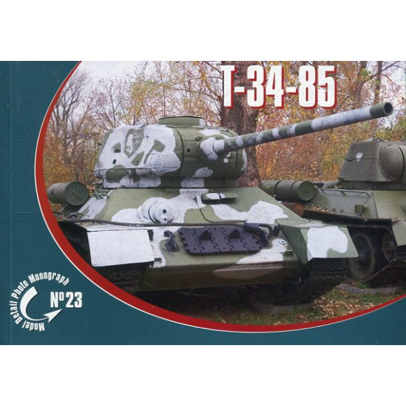 T-34-85