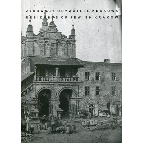 Żydowscy obywatele Krakowa