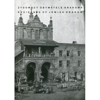 Żydowscy obywatele Krakowa