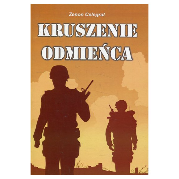 Kruszenie odmieńca