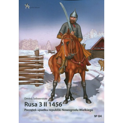 Rusa 3 II 1456