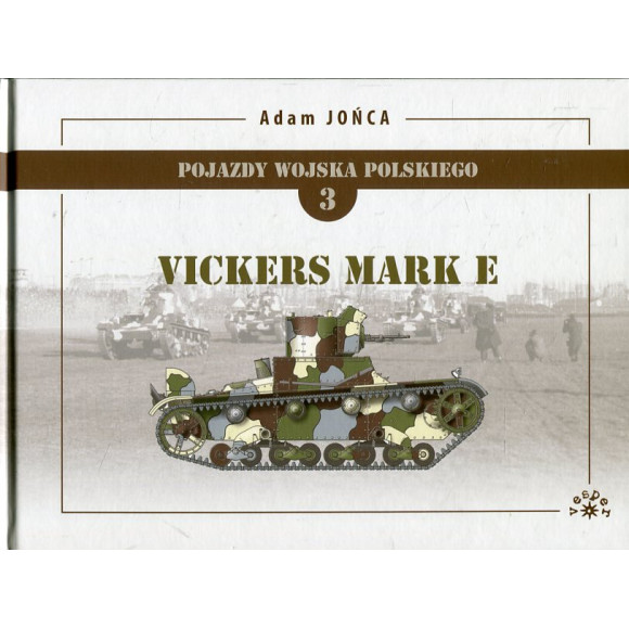 Vickers mark E