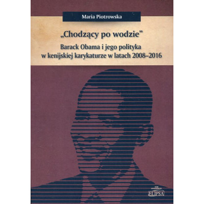 Chodzący po wodzie
