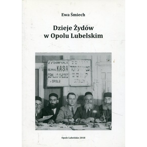 Dzieje Żydów w Opolu Lubelskim