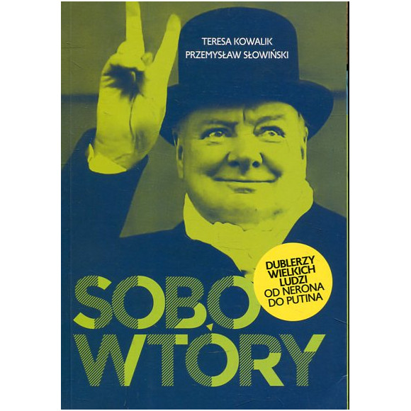 Sobowtóry