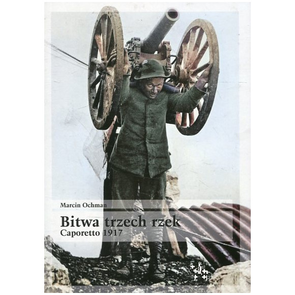 Bitwa trzech rzek