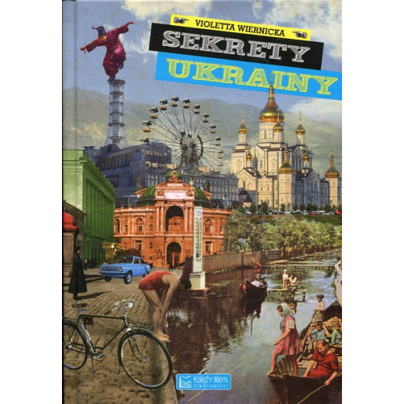 Sekrety Ukrainy