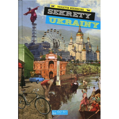 Sekrety Ukrainy