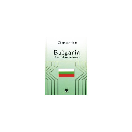 Bułgaria