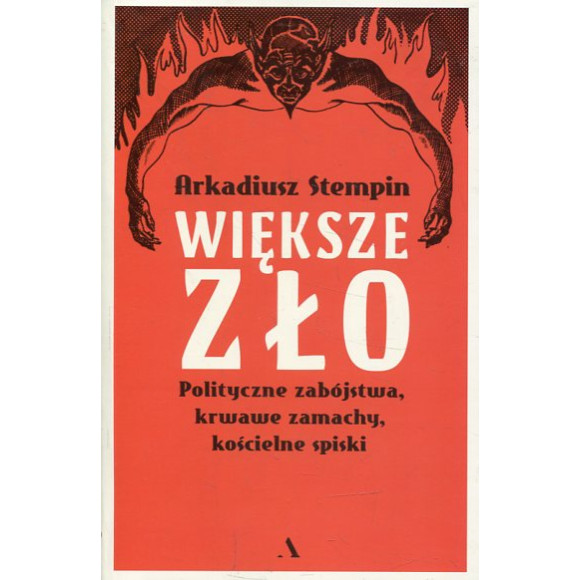 Większe zło