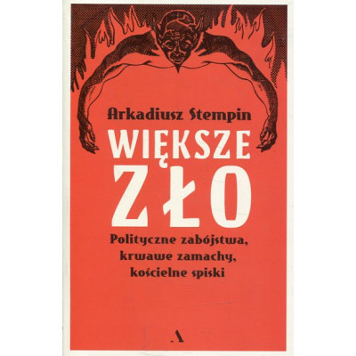 Większe zło