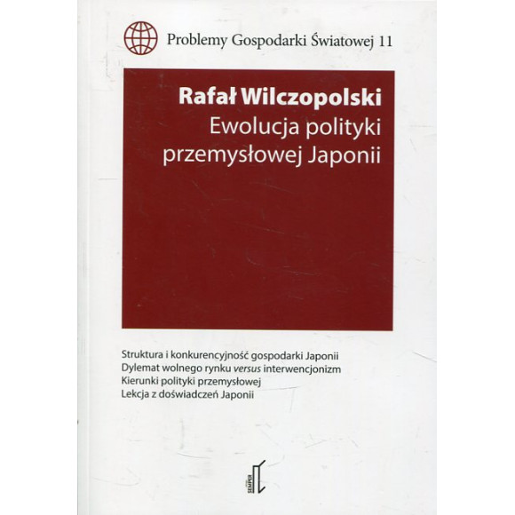 Ewolucja polityki przemysłowej Japonii