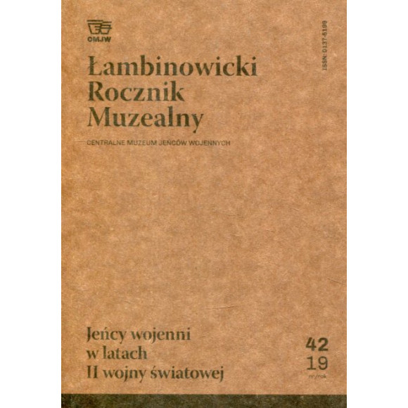 Łambinowicki Rocznik Muzealny, nr 42/2019