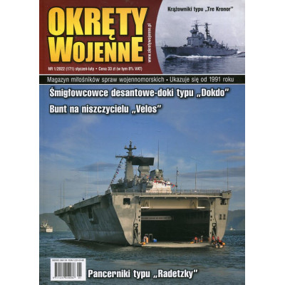 Okręty Wojenne nr 171 (1/2022)