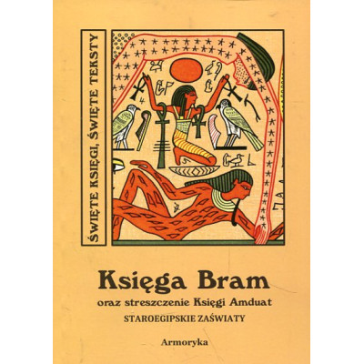 Księga Bram