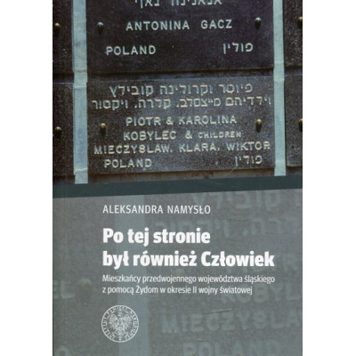 Po tej stronie był również Człowiek