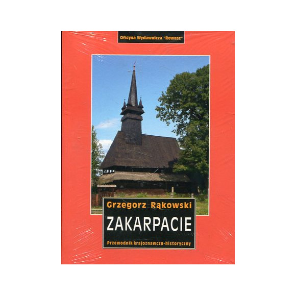 Zakarpacie
