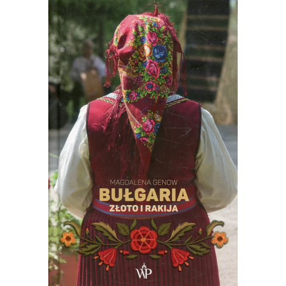 Bułgaria